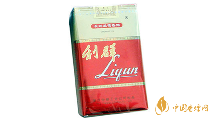 利群軟紅長嘴真?zhèn)螏D真假鑒別一覽