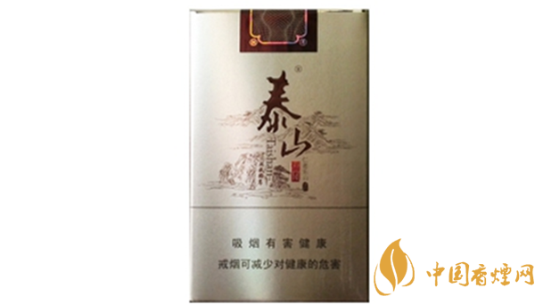 泰山軟儒風(fēng)多少錢一盒帶圖？泰山軟儒風(fēng)小盒價(jià)格一覽
