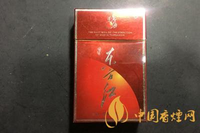 2025年?yáng)|方紅香煙價(jià)格與圖片大全