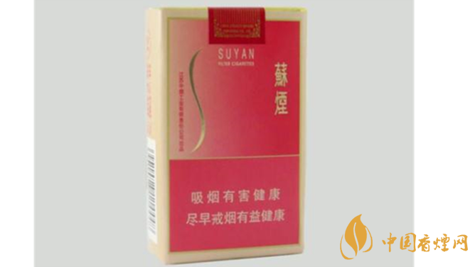 蘇煙金砂c硬盒多少錢(qián)？蘇煙金砂C硬盒價(jià)格表