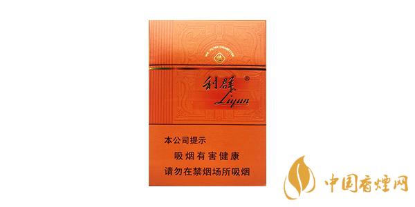 2025利群陽光橙中支多少錢一包 新品利群中支香煙價(jià)格