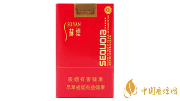 蘇煙五星紅杉樹軟包多少錢？蘇煙五星紅杉樹批發(fā)價一覽