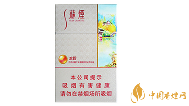 蘇煙水韻爆珠多少錢一包價格？蘇煙水韻爆珠香煙價格及參數(shù)