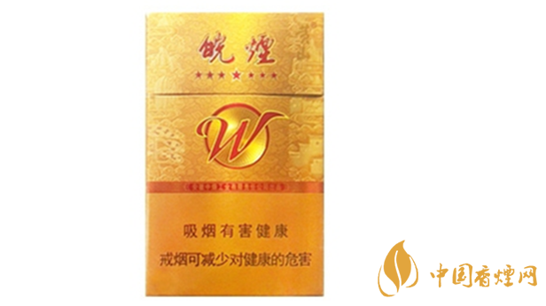 黃山七星皖煙多少錢一盒？黃山七星皖煙批發(fā)價(jià)價(jià)格