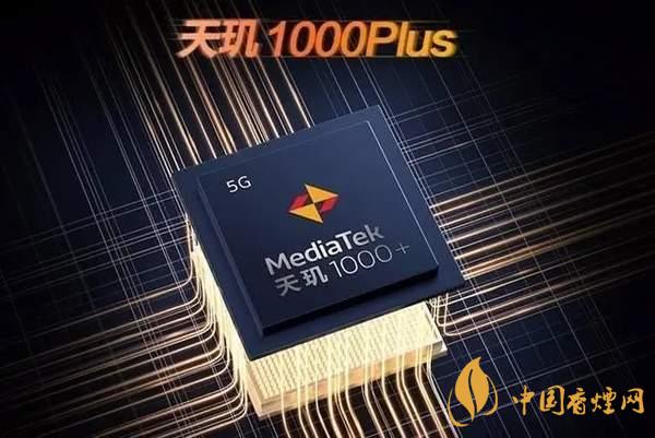 OPPOReno5pro和紅米k30至尊紀(jì)念版參數(shù)對比 該怎么選？