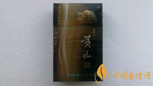 黃山金醇和香煙好抽嗎？黃山金醇和香煙點(diǎn)評