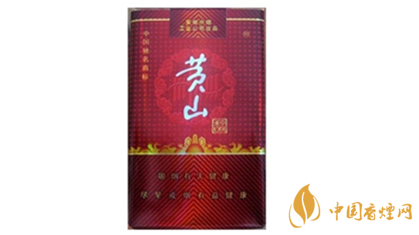 黃山軟紅中國香價(jià)格多少錢？黃山軟紅中國香價(jià)格表及圖片