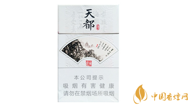黃山硬天都批發(fā)價(jià)多少錢？黃山硬天都20支裝價(jià)格查詢