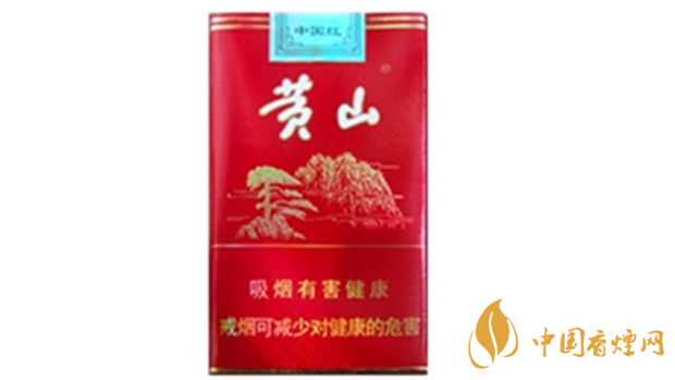 黃山軟紅多少錢(qián)一包？黃山軟紅價(jià)格查詢(xún)一覽