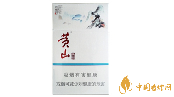 黃山中國畫香煙多少錢一盒？黃山中國畫煙價格表介紹