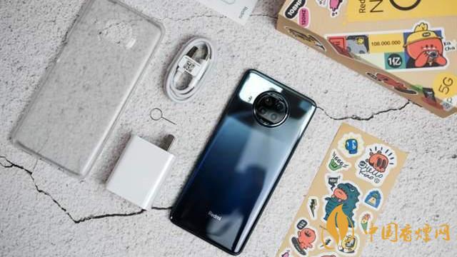 紅米note9pro值得買嗎-紅米note9pro參數(shù)測評(píng)