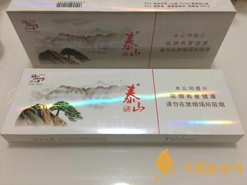 泰山細(xì)支煙價(jià)格及圖片 泰山細(xì)支價(jià)格表查詢(xún)