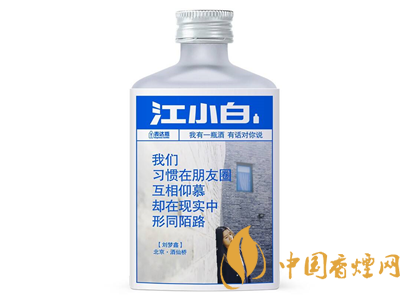 45°江小白 100ml圖片
