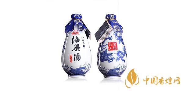 2020最新紹興花雕酒價(jià)格表一覽 紹興花雕酒多少錢(qián)一瓶