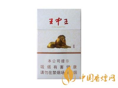 黃山(王中王)