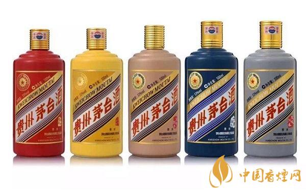 2020茅臺(tái)酒新價(jià)格表 最新茅臺(tái)酒多少錢一瓶？