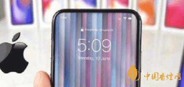 iPhone13什么時(shí)候上市？iPhone13手機(jī)最新消息2020