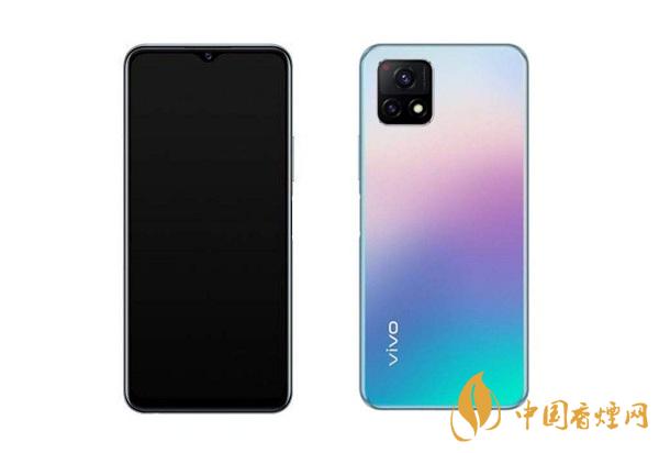 vivo Y52s價格是多少？vivo Y52s性能參數(shù)2020