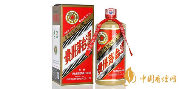 五星茅臺(tái)酒多少錢(qián)一瓶？2020五星茅臺(tái)酒價(jià)格表