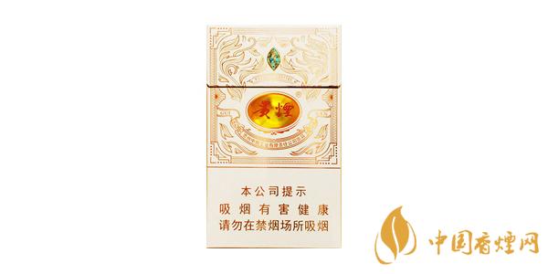 2025貴煙魔力多少錢一包 最新貴煙魔力香煙價格參數
