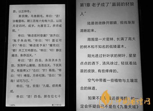 紅米note9pro評(píng)測 紅米note9pro深度測評(píng)