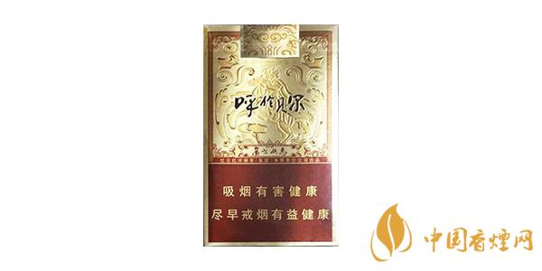 2025呼倫貝爾香煙多少錢一包 最新呼倫貝爾香煙價(jià)格表一覽