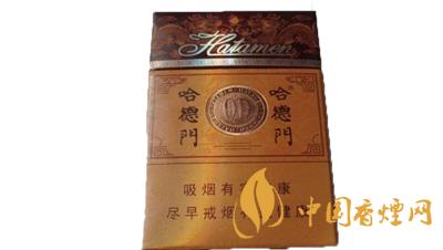 哈德門(mén)精品香煙價(jià)格及參數(shù)一覽 哈德門(mén)精品香煙價(jià)格查詢