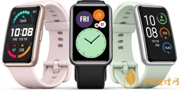 華為WatchFit功能介紹 華為WatchFit值不值得買(mǎi)