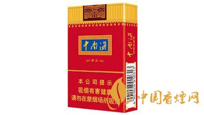 中南海清正烤煙香煙多少錢 中南海清正烤煙香煙口感評(píng)測