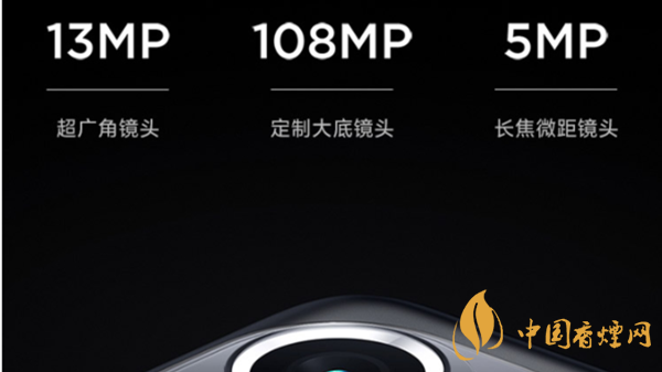 小米11標(biāo)準(zhǔn)版和套裝版的區(qū)別 怎么選？