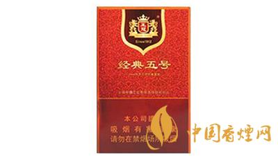 王冠經(jīng)典5號(hào)雪茄價(jià)格查詢 王冠經(jīng)典5號(hào)多少錢(qián)一盒