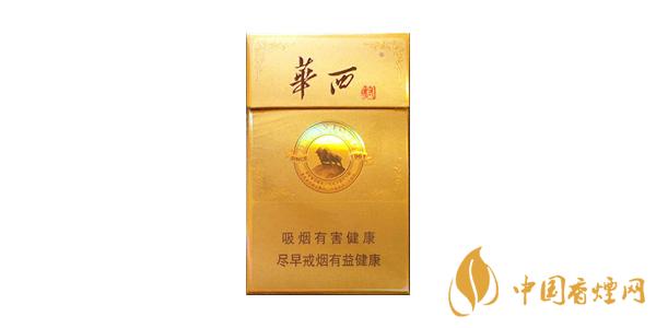 2021華西村經(jīng)典1916多少錢一包 華西村經(jīng)典1916香煙價(jià)格一覽