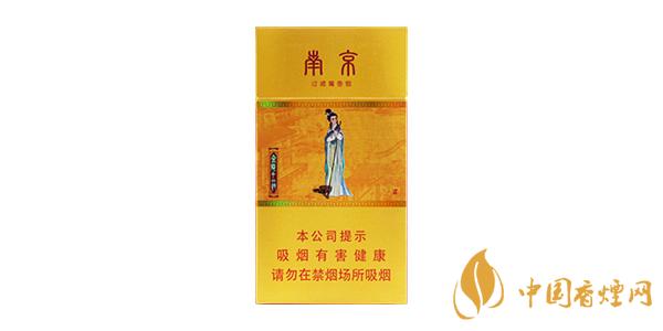南京細(xì)支香煙有幾種 南京細(xì)支香煙大全及價格表