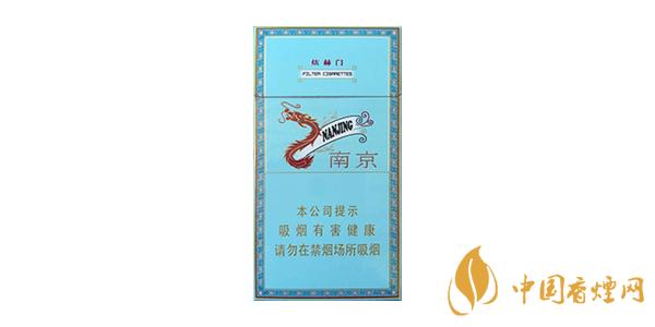 南京細(xì)支香煙有幾種 南京細(xì)支香煙大全及價格表