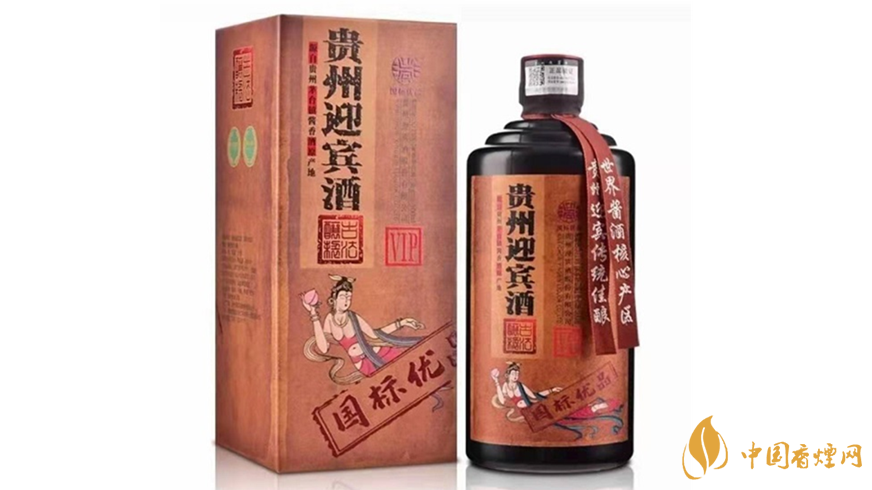 貴州迎賓酒國標(biāo)優(yōu)品價格多少 貴州迎賓酒國標(biāo)優(yōu)品53度市場價格