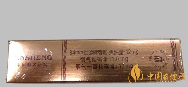 金圣典藏本草香多少錢(qián)一包價(jià)格2021價(jià)格表