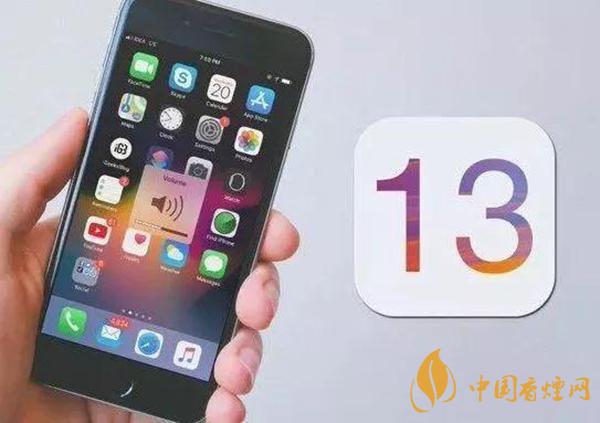 iphone13什么時候上市的？iphone13什么時候出最新消息2021