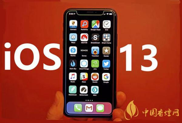 iphone13什么時候上市的？iphone13什么時候出最新消息2021