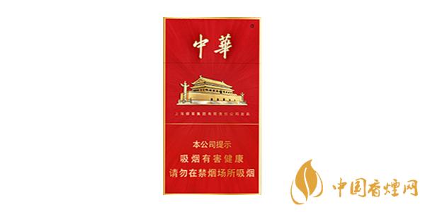 2025中華金細(xì)支多少錢(qián)一盒 中華金細(xì)支香煙價(jià)格表圖片