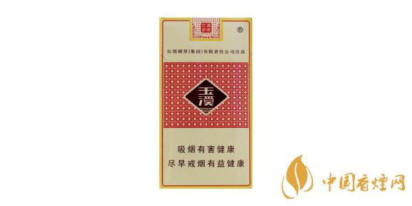 2025玉溪細(xì)支香煙價(jià)格表圖 玉溪細(xì)支香煙多少錢(qián)一盒