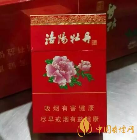 黃金葉洛陽(yáng)牡丹多少錢(qián)一包 黃金葉洛陽(yáng)牡丹多少錢(qián)