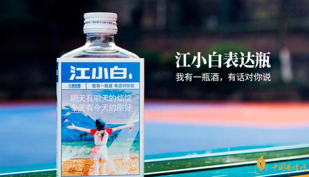 朋友聚會喝什么酒比較好-朋友聚餐白酒推薦