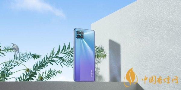 oppoa55手機(jī)價格和參數(shù) oppoa55手機(jī)怎么樣