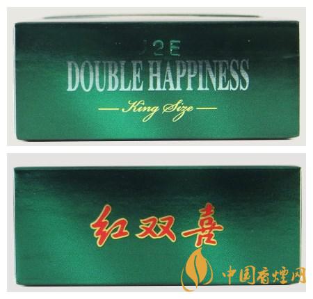 紅雙喜（硬特）香煙價格圖表，多少錢一包？