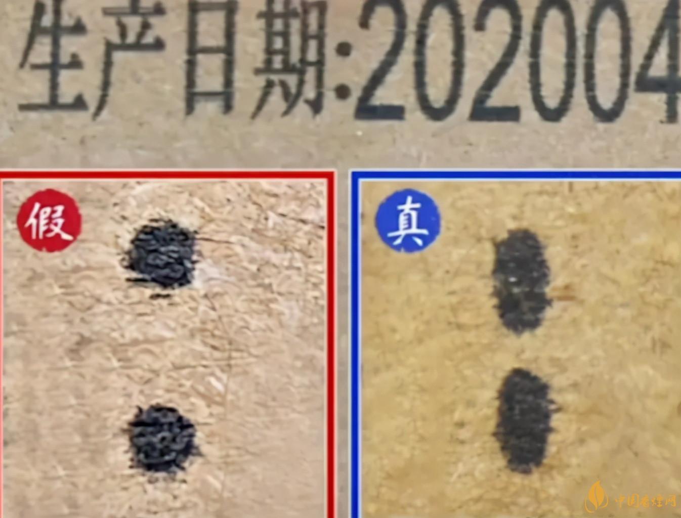 為啥原箱茅臺比散瓶茅臺貴？2020年原箱茅臺真?zhèn)舞b別技巧