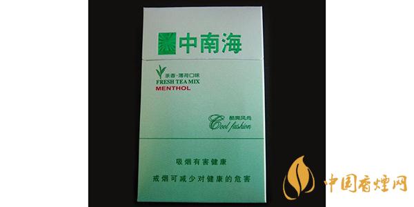 2025中南海酷爽風(fēng)尚價(jià)格和圖片一覽 中南?？崴L(fēng)尚多少錢一包