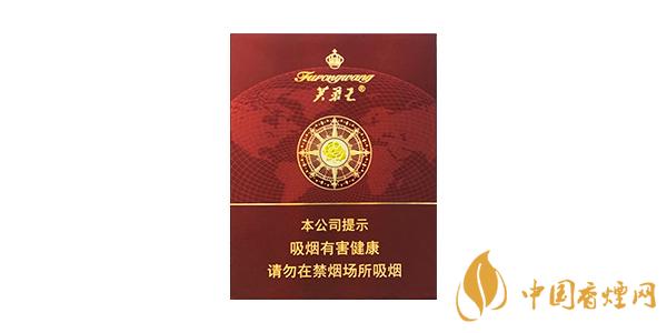 芙蓉王領(lǐng)航多少錢一包 芙蓉王領(lǐng)航香煙價(jià)格表圖片2025