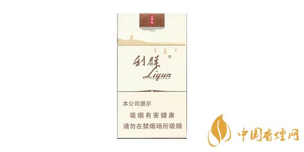 利群細(xì)支多少錢(qián)一包 利群細(xì)支香煙價(jià)格表圖2025