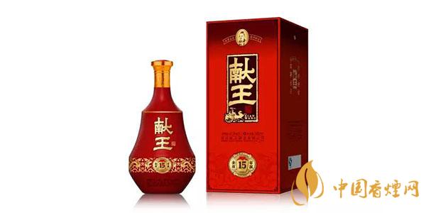 獻(xiàn)王酒多少錢一瓶 獻(xiàn)王酒價格表