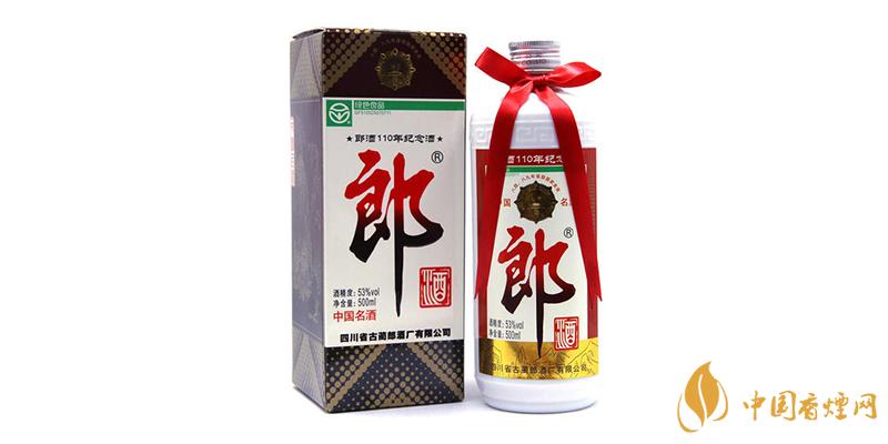 100ml郎酒小郎酒價(jià)格 郎酒小郎酒多少錢？